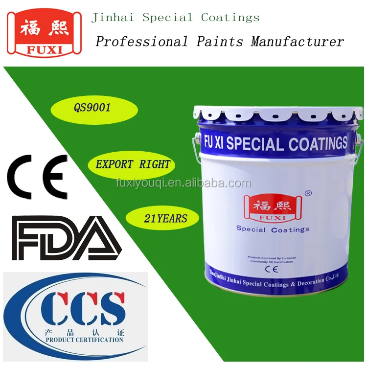 Heat resistant antirust 600 Celsius organic silicon aluminum powder high temperature paint coatings