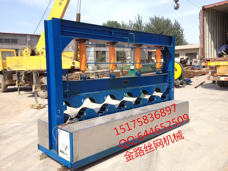 машина для изгиба сетки(ширина 2500mm)