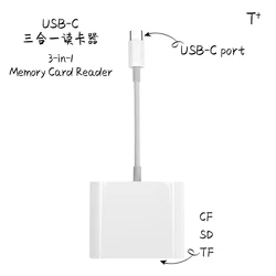 Адаптер для чтения карт памяти USB C-SD устройств с портом Type C поддержка