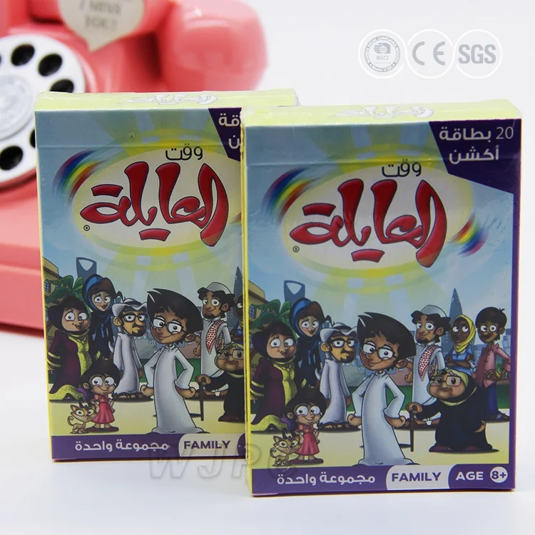 Custom Design Cheap Board Game Printing