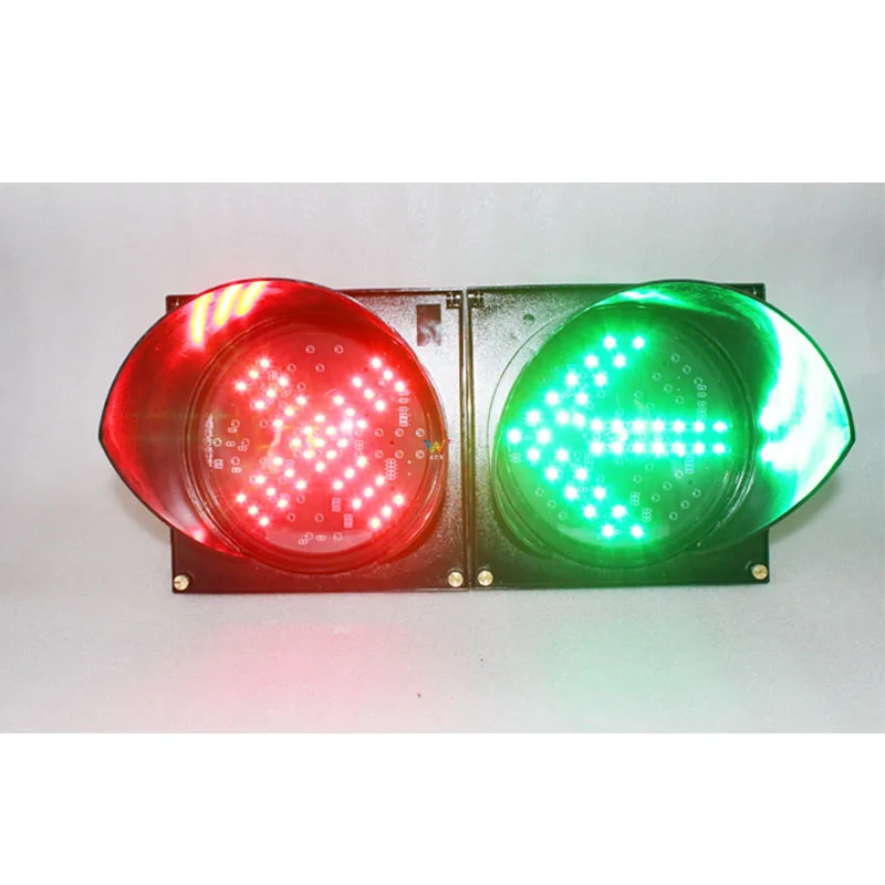 200mm toll station red cross green arrow traffic signal light