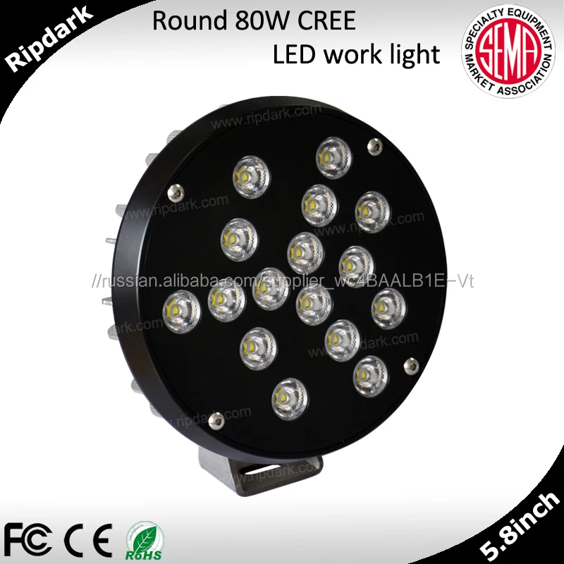 4x4 новый продукт 80 Вт Норвегия led фар дальнего света для Сельскохозяйственной и лес машина