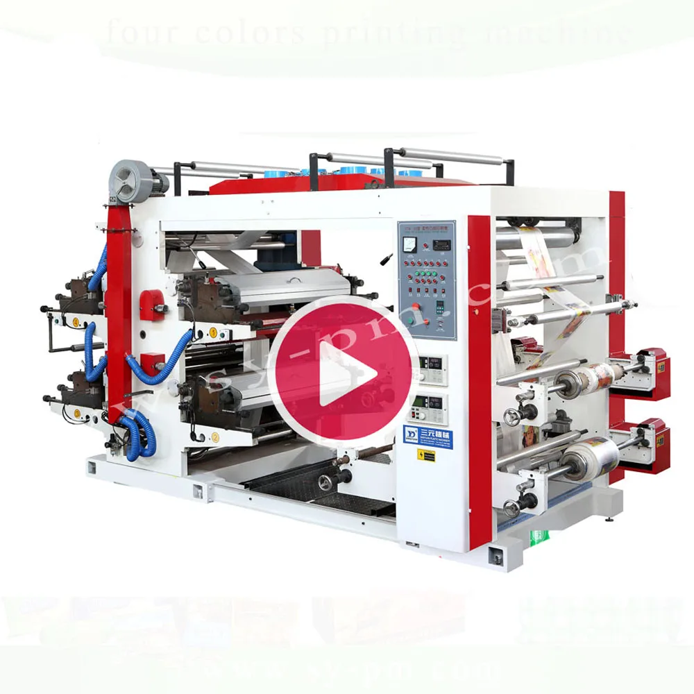 Имеет видео Китай (YT-41200) 4 цветов печатная машина