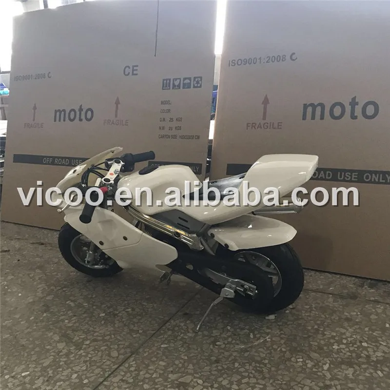 50CC 2 тактный карманный велосипед 50cc мини-платье для детей кружевное moto