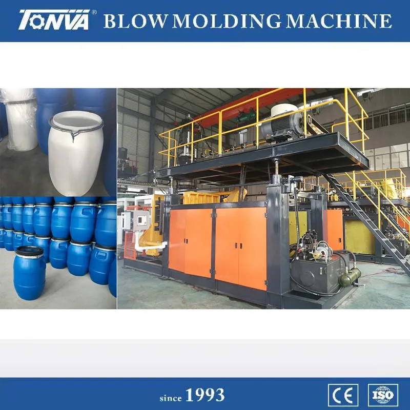 30Liter to 220Liter plastic drum blow molding machine