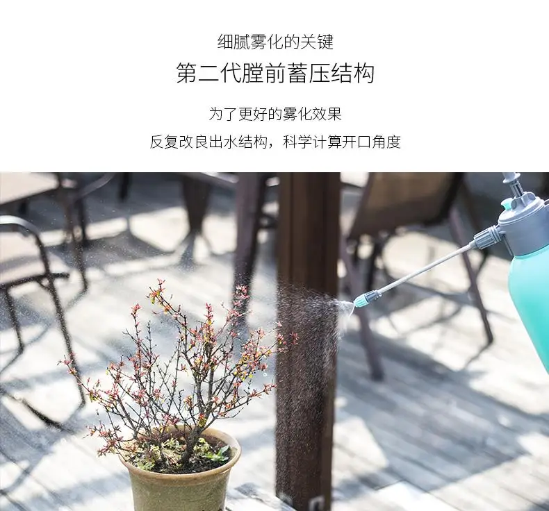 2L PE Plastic Household Sprayer Pump