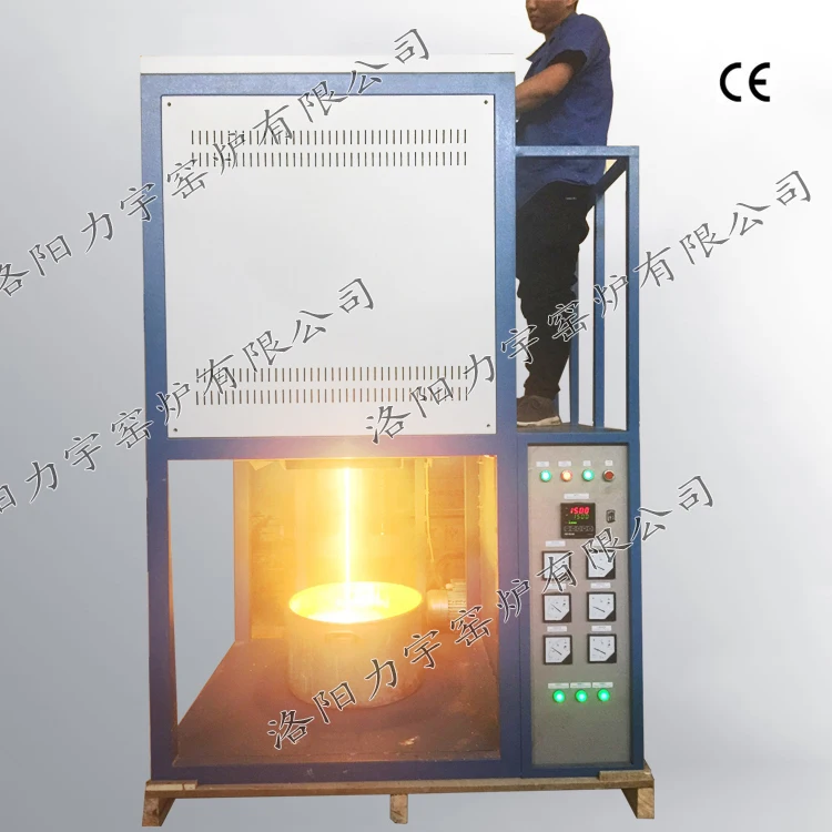
High temperature 2200.C energy saving frit furnace for metal melting 