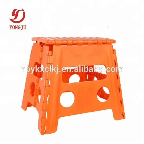 13 inch height plastic folding step stool for fishing
