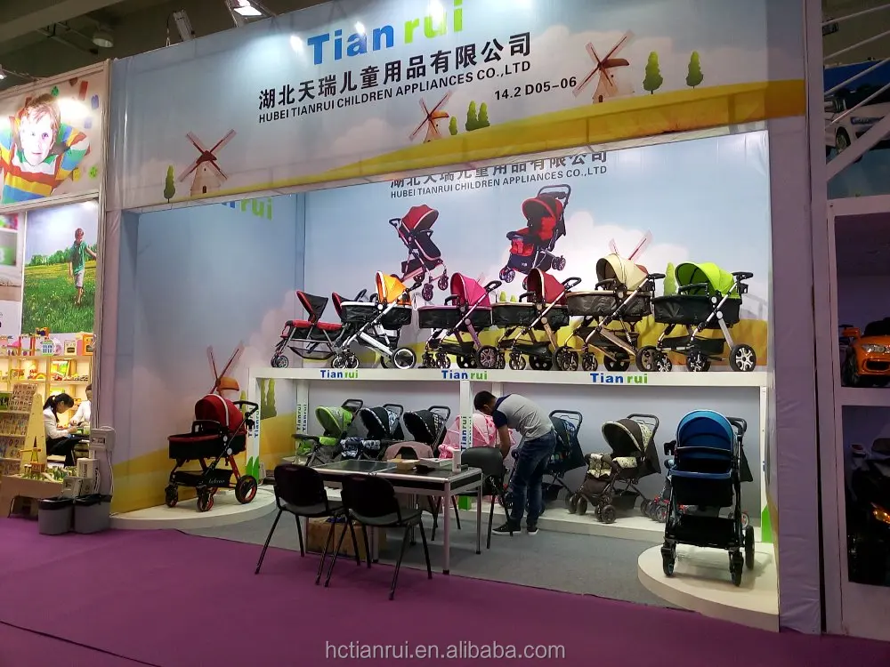 Tianrui 3 in 1 travel system stroller,baby pushchair / pram 3 in 1
