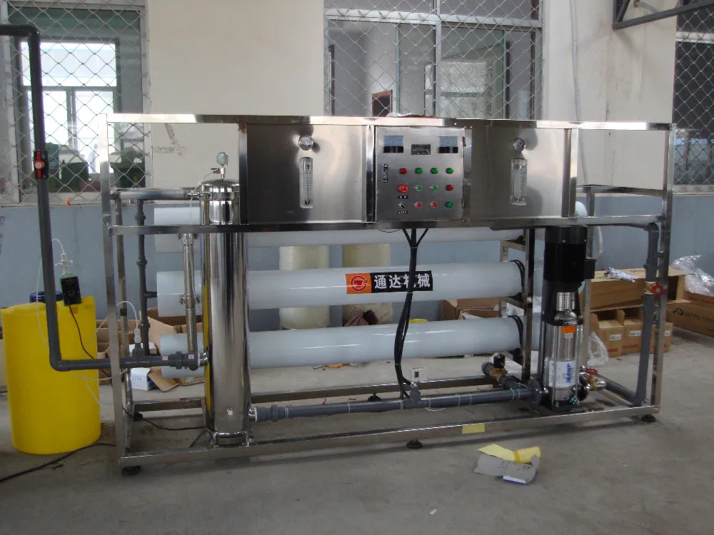 Customized Full Reverse Osmosis Water Treatment Systems for sale