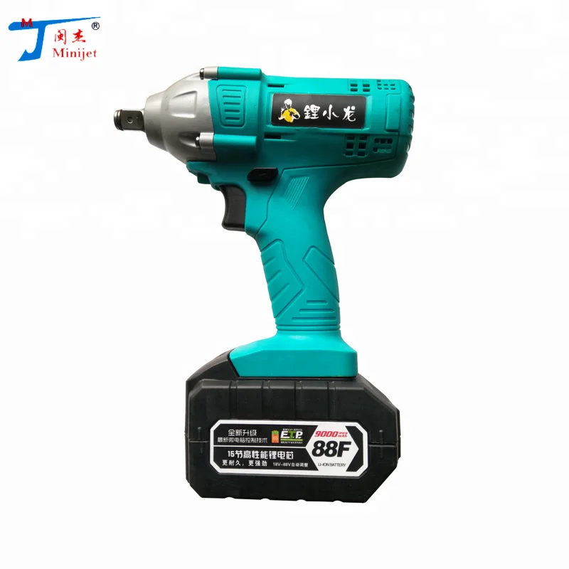 88V socket wrench /impact wrench cordless/ electric impact wrench with high quality