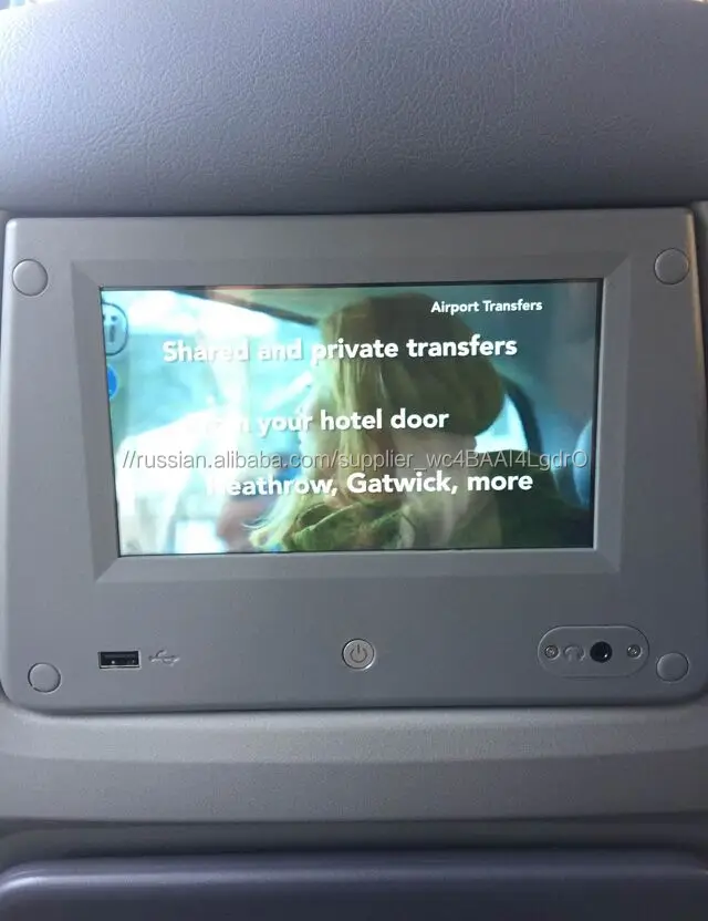 Подголовник автомобиля гид супер Nintendo Android развлекательной системы