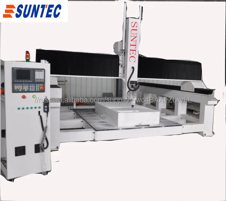 3D model makes styrofam CNC makes rotary spindle 5 axis CNC