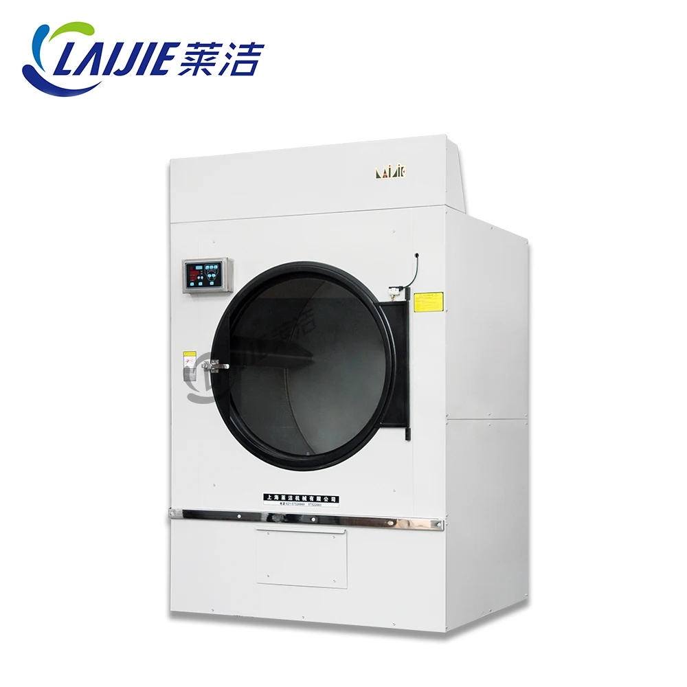 Widely used industrial rotary dryer machine for clothes 25kg