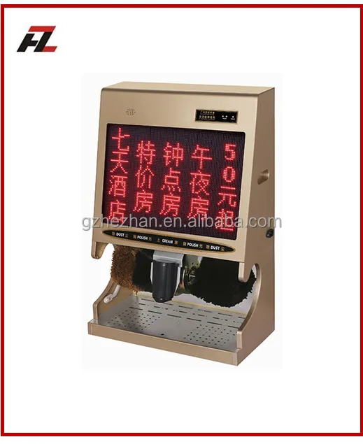 
portable automatic shoe cleaning polisher machine 