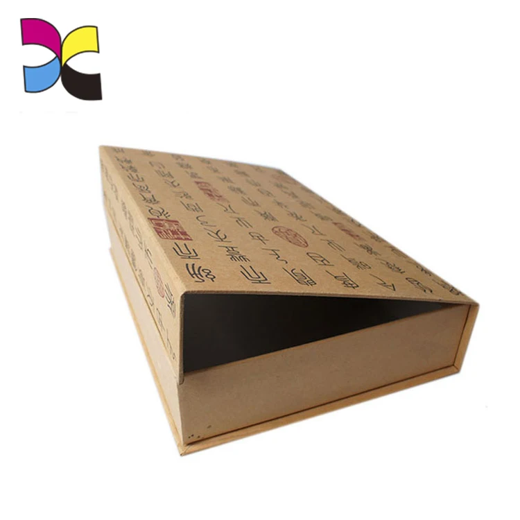 book shape box (1)
