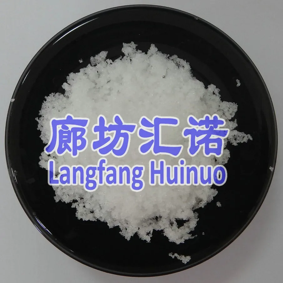6-hydrate Magnesium Chloride MgCl2.6H2O chemical formula pharmaceutical grade