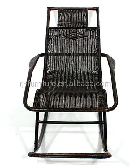 Cane rocking chair/Rocker/Rattan garden furniture/Metal leisure sunshine chair
