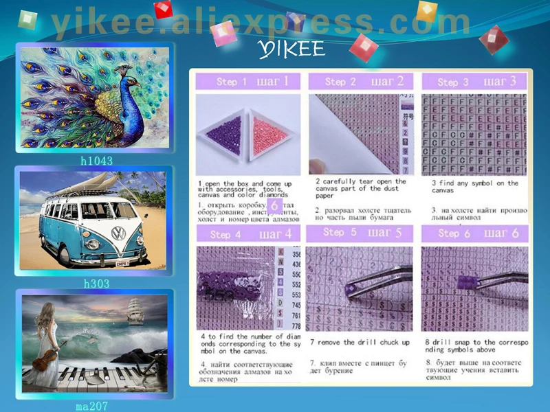 
h1683 YIKEE 5d diamond painting kit,River god diamond painting full 