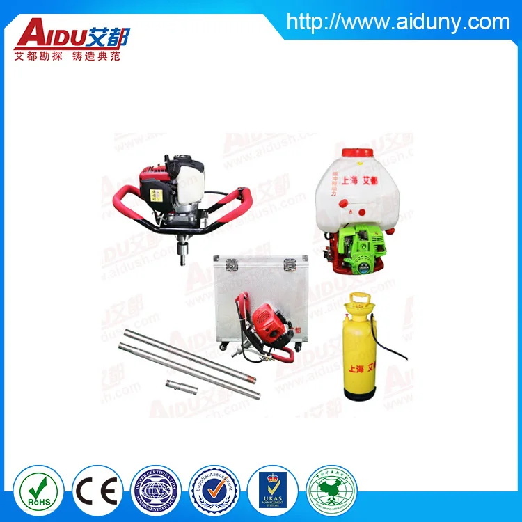 High accuracy long distance AD-10 backpack drill rig \portable hydrological survey drilling rig\water well drilling rig
