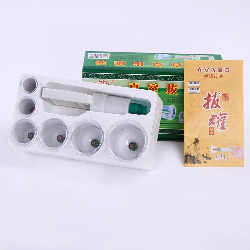 
Disposable hijama cupping set /hijama kit JK6-002 