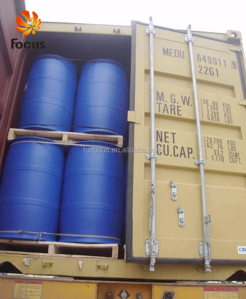 300kg drum glucose syrup, liquid glucose 75% 82% 84%