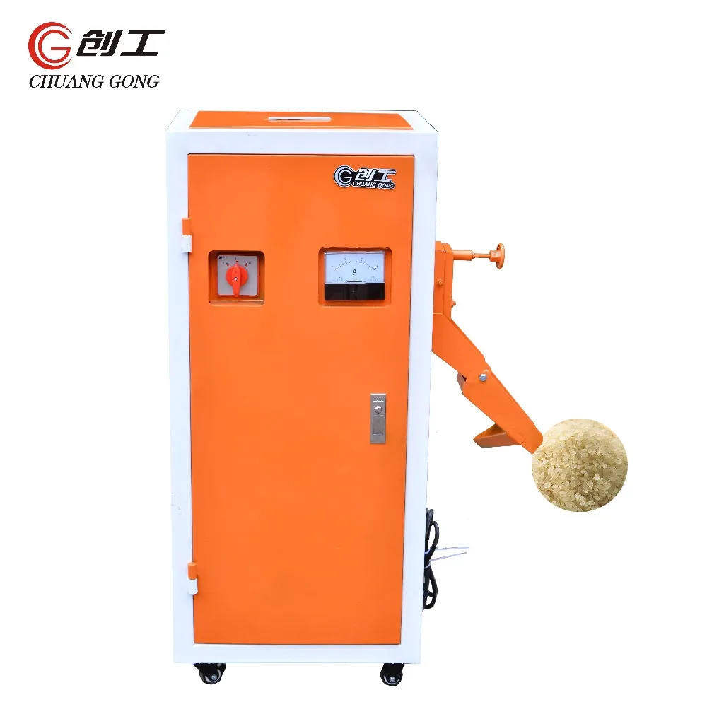 
Cheap price hot selling mini satake rilce milling machine 6N40-B 