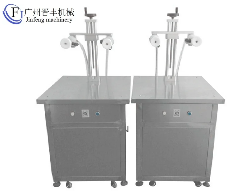 
Guangzhou Jinfeng Stainless Steel Glass Plastic Bottles Air Cleaning Machine Cosmetic Bottles Washing Machine  (62153215570)