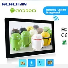 21inch 18 inch 15 inch 10 allwinner android 4.4 kitkat tablet