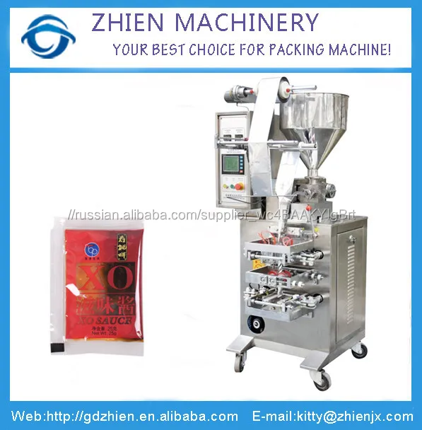 Ze-60j Fully Automatic XO Sauce Pouch Vertical Packing Machine