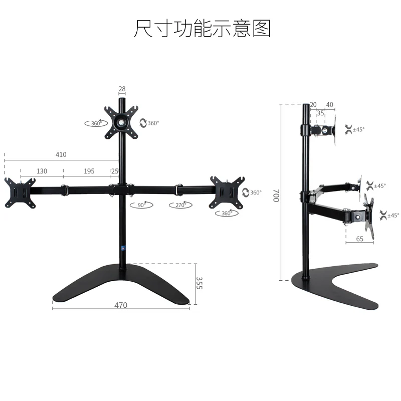 Steady Full MotionTriple Monitor Arms FreeStanding Desk Mount Stand for 3 LCD LED Computer Screens up to 24