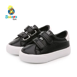 7008 HUANQIU, новый дизайн, модная детская повседневная обувь