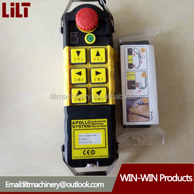 Handheld Crane Digital Wireless Remote Control Apollo system Industry Remote Control