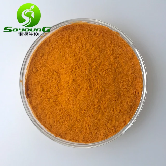 
ubiquinol 992-78-9 reduced coenzyme q10 