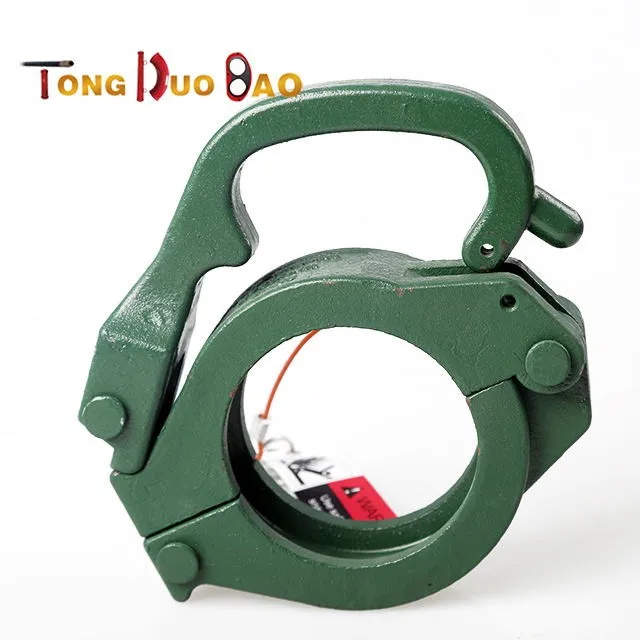 High pressure 5 inch concrete pump snap heavy duty pipe clamp couplings