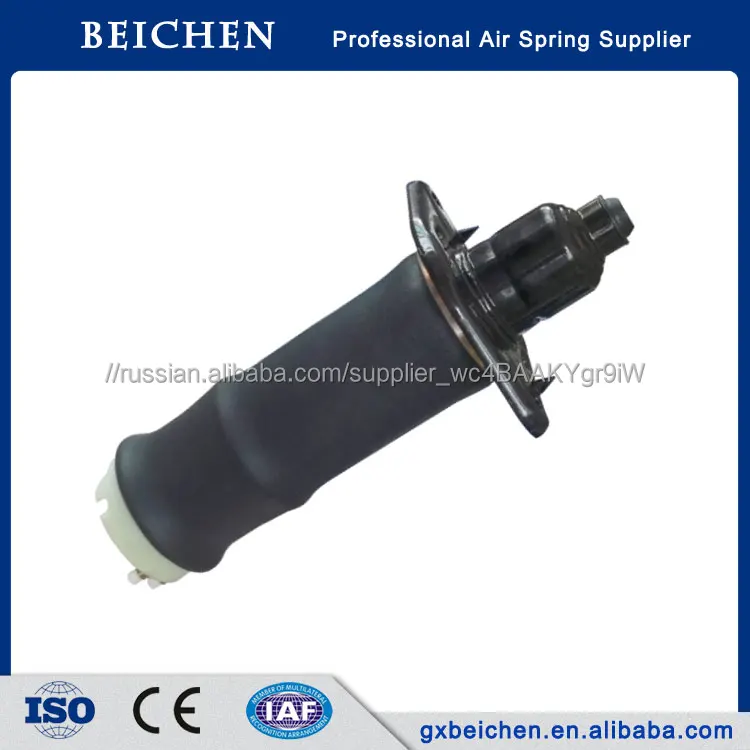 Приточного воздуха весна a6 c5 4b амортизатор автозапчастей (1С 2056)