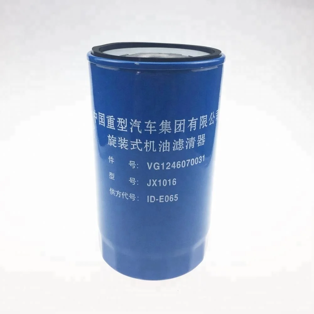 
Sinotruk Howo heavy truck parts oil filter VG1246070031 