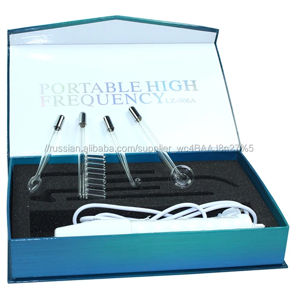 Alibaba com Bority высокая частота красоты оборудование фабрики Китая