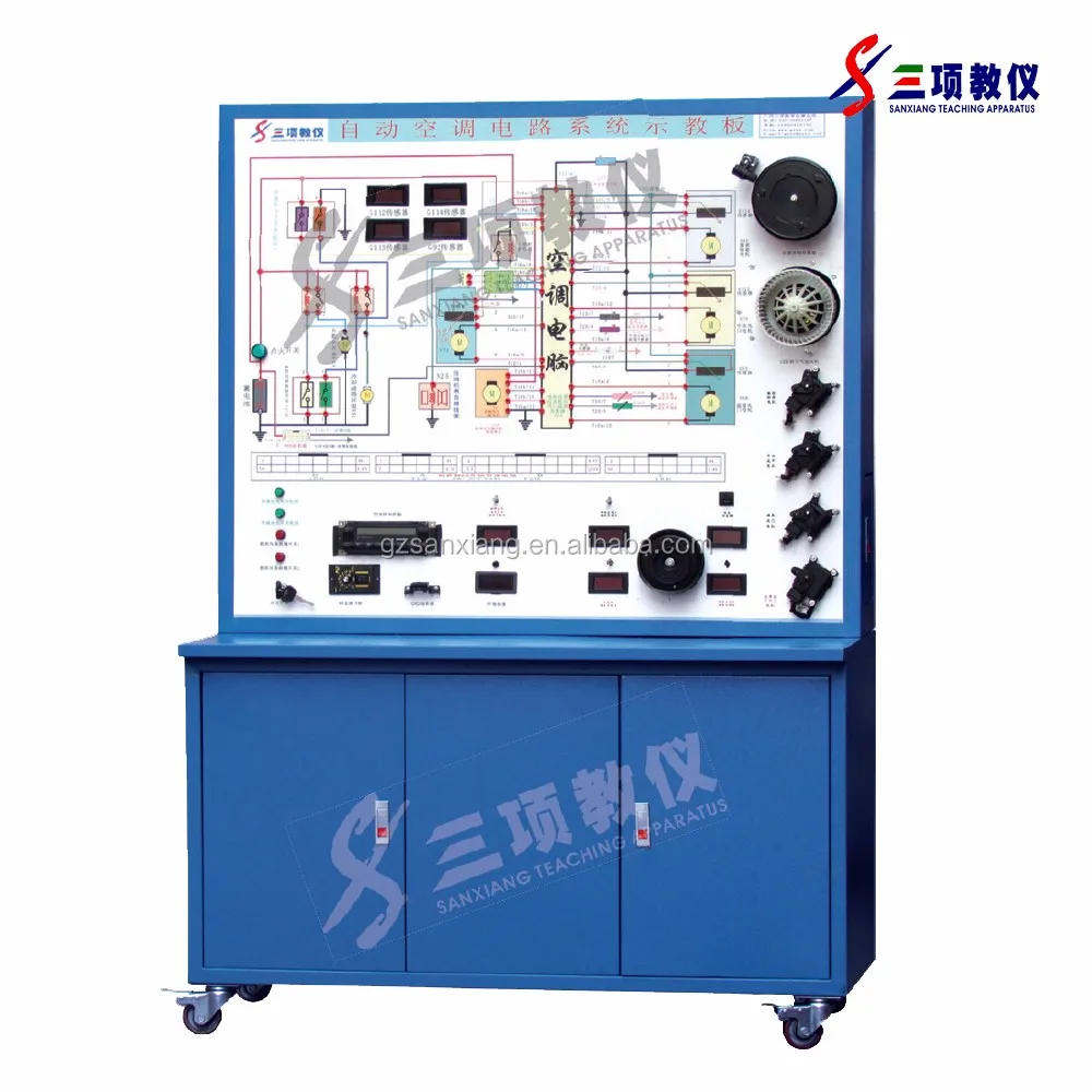 Guangzhou Automatic Air-conditioner Circuit System Teaching Board educational equipment apparatus teaching board trainer