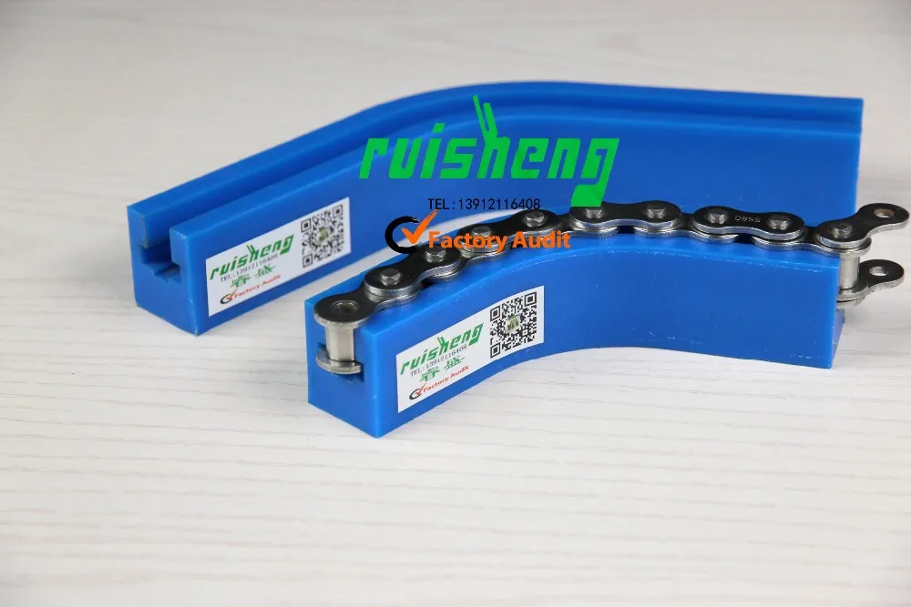 UPE guide rail for chain and convey system