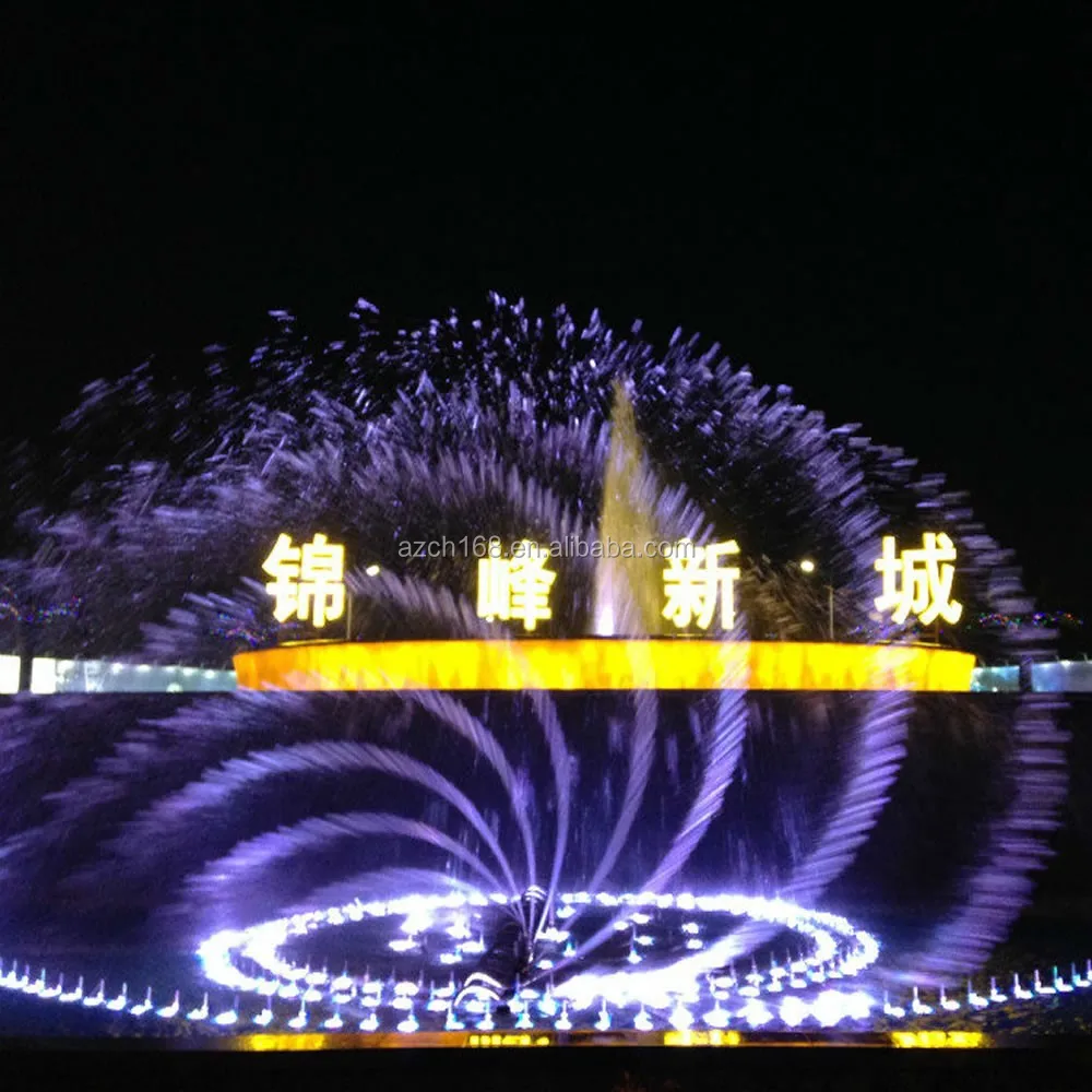 Large outdoor music dancing water fountain, dancing water fountain with many fountain water shapes in Shan tou, Guangdong