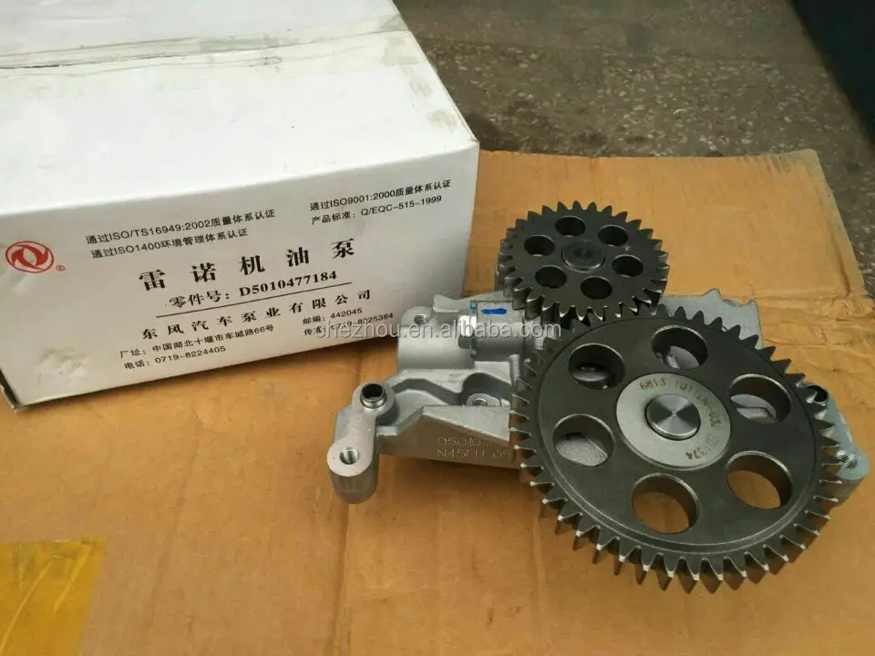 Dongfeng Truck engine Oil Pump D5010477184 for Dci11 engine