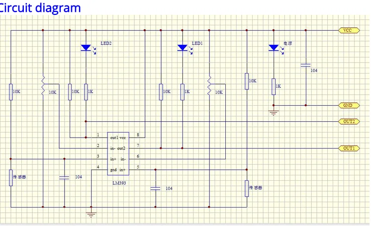 2 Channel Output Tilt Slant Angle Sensor Relay Module Golden SW520D ball switch tilt sensor module