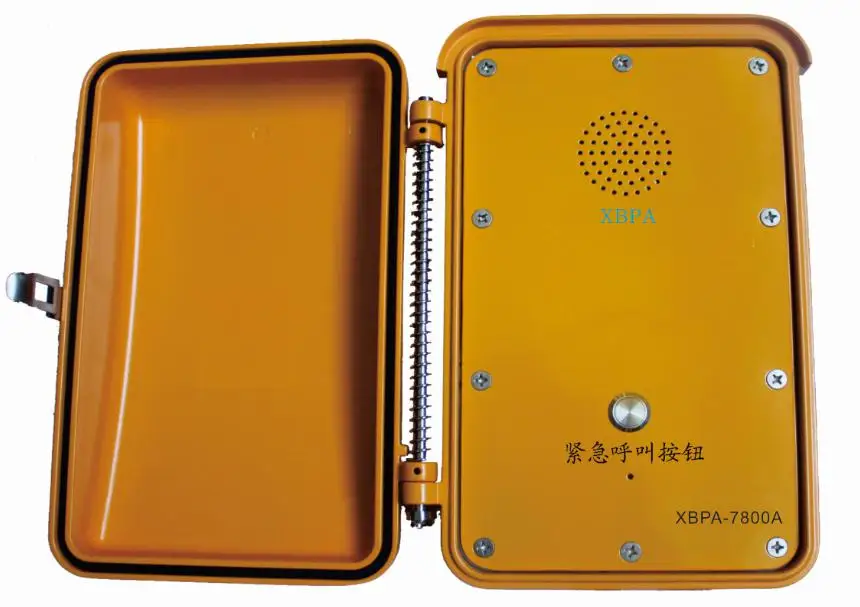 IP network audio system Power amplifier speaker built-in network playback module supports timed music playback