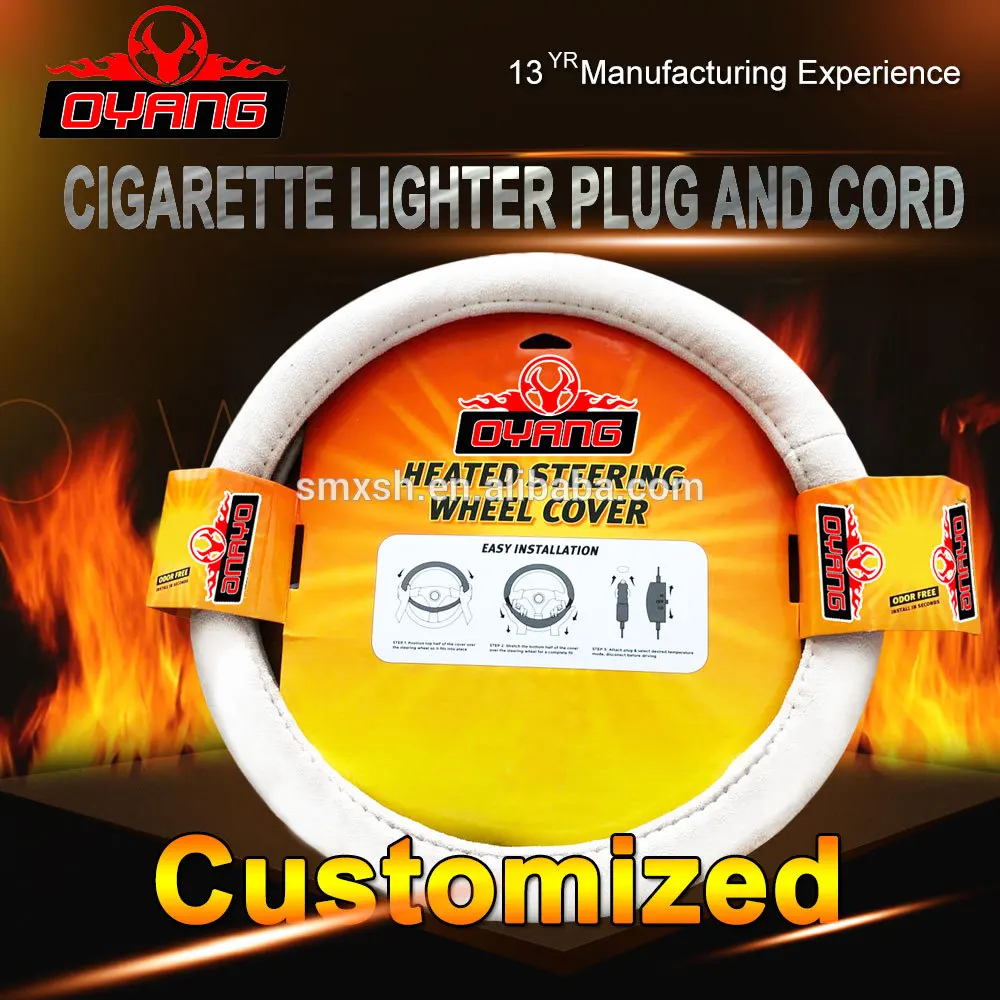 Made In China New Design Silicone Heated Car Leather Steering Wheel Cover