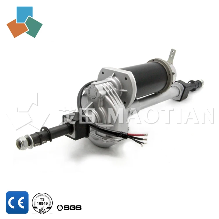 Popular good electric reverse trike motor / rear axle electric motor MT09 / electric mower 24V 180W