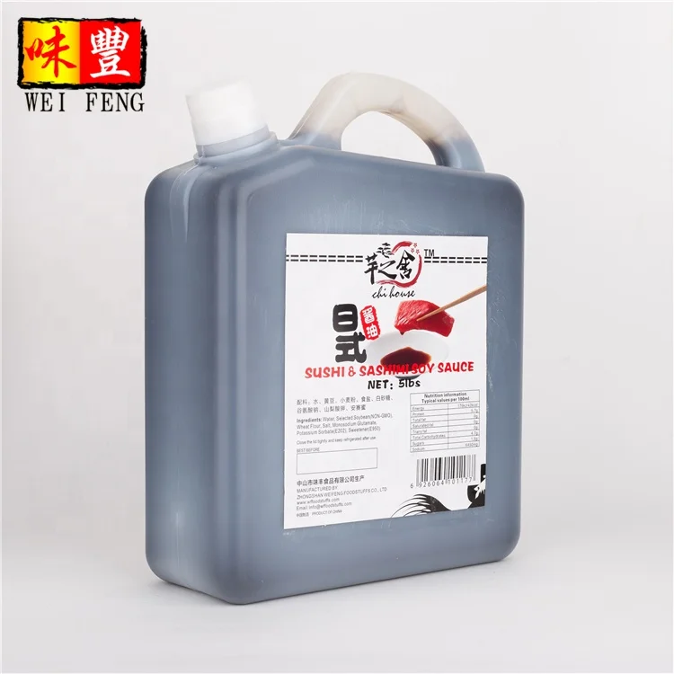 Manufacturer light sweet 150ml japanese style halal sushi shoyu soy sauce