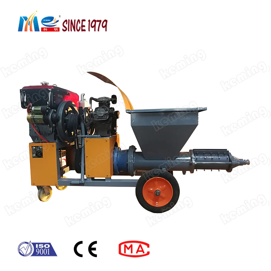 Small Portable Spraying Cement Mortar Wall Plastering Machine