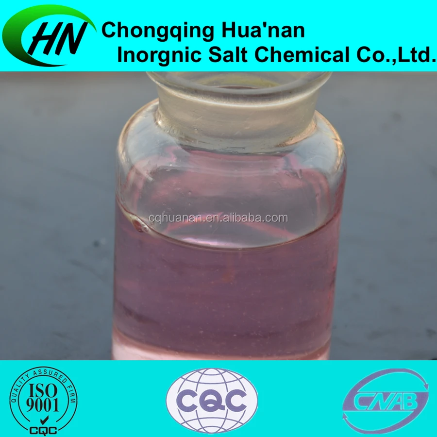 
 Нитратовая соль, раствор марганца нитрата 50% CAS: 10377-66-9  