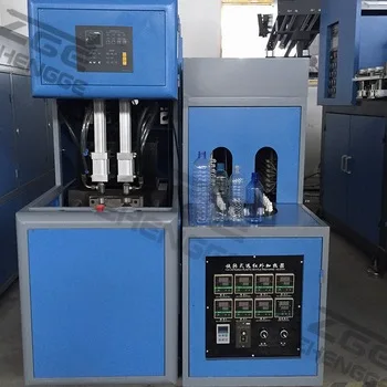 
Blow Moulding Machine With Glass Bottle Manufacturing Equipment 